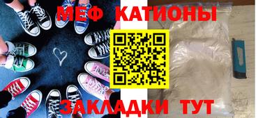 PSILOCYBIN Бугуруслан