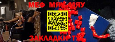дмт Бузулук