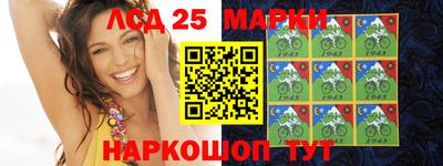 дмт Бузулук