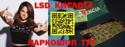 дмт Бузулук