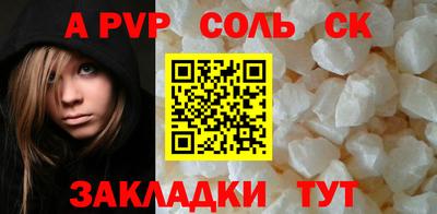 дмт Бузулук
