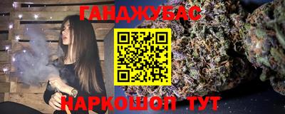 PSILOCYBIN Бугуруслан
