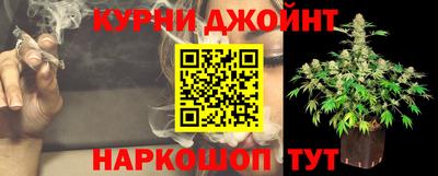 PSILOCYBIN Бугуруслан