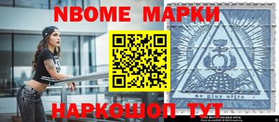 прущие крисы Будённовск