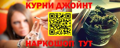 дмт Бузулук