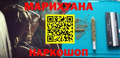 прущие крисы Будённовск