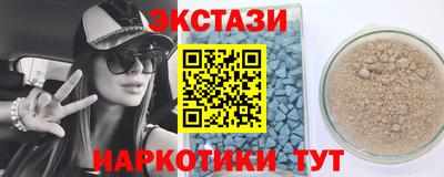 прущие крисы Будённовск