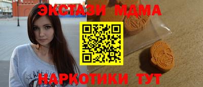 дмт Бузулук
