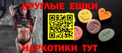 прущие крисы Будённовск