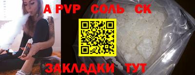 дмт Бузулук