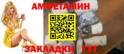 PSILOCYBIN Бугуруслан