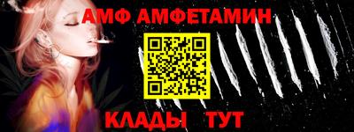 дмт Бузулук