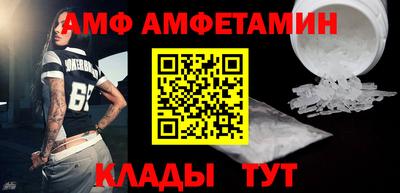 прущие крисы Будённовск