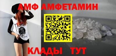 дмт Бузулук