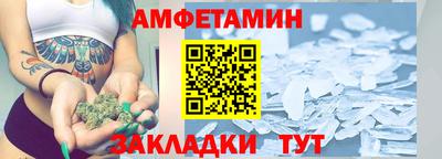прущие крисы Будённовск
