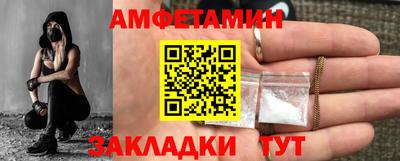 PSILOCYBIN Бугуруслан