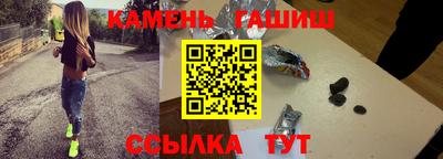 PSILOCYBIN Бугуруслан