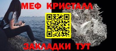 дмт Бузулук