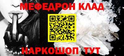 дмт Бузулук